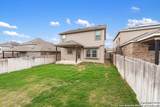 2058 Egret Ave - Photo 25