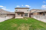 2058 Egret Ave - Photo 26