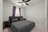 10510 Rayburn Lndg - Photo 5