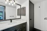 209 T Bar M - Photo 19