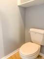 7 Chapel Hill Circle - Photo 30