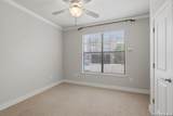 7342 Oak Manor Dr - Photo 17