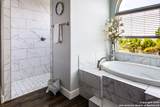 1012 Sunrise Pl - Photo 34
