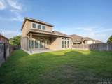 2055 Hardee Pass - Photo 23