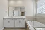 14323 Walker Bend - Photo 33