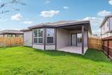 14323 Walker Bend - Photo 41