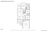 14323 Walker Bend - Photo 43