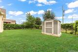 8764 Stackstone - Photo 41