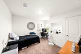 15244 Sleepy River Way - Photo 19