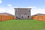 11523 Woodpecker Dr - Photo 3