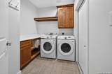 258 Heinen Rd - Photo 32