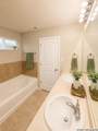 8928 Quihi - Photo 9