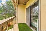 11839 Parliament - Photo 27