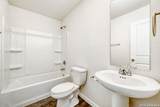 528 New Braunfels - Photo 9