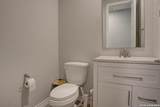 237 Bryant Park - Photo 17
