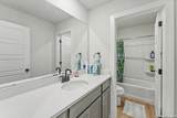16515 Rosemary Rdg - Photo 21