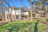 1114 White Pine St - Photo 1