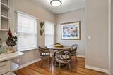 225 Mulberry - Photo 13