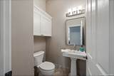 225 Mulberry - Photo 14