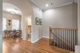 225 Mulberry - Photo 15