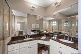 225 Mulberry - Photo 19