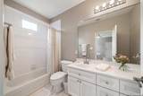 225 Mulberry - Photo 23