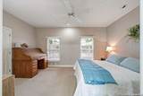 225 Mulberry - Photo 6