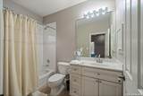 225 Mulberry - Photo 7