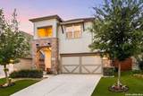 2055 Cowan Dr - Photo 1