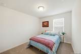 2055 Cowan Dr - Photo 21
