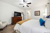 2055 Cowan Dr - Photo 23
