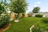 2055 Cowan Dr - Photo 32
