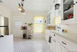 239 Ligustrum - Photo 10
