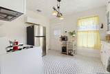 239 Ligustrum - Photo 11