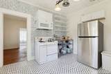 239 Ligustrum - Photo 12