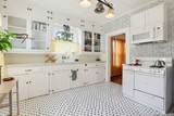 239 Ligustrum - Photo 13
