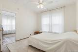 239 Ligustrum - Photo 15