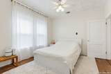 239 Ligustrum - Photo 19