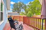 239 Ligustrum - Photo 21