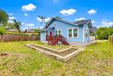 239 Ligustrum - Photo 22