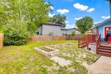 239 Ligustrum - Photo 24