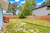 239 Ligustrum - Photo 25