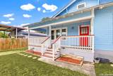 239 Ligustrum - Photo 3