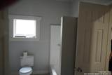 4711 Erin Blvd - Photo 8