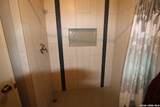 267 Dorie - Photo 12