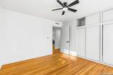 122 Green Meadow Blvd - Photo 16