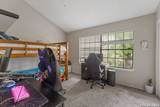 11815 Vance Jackson - Photo 17