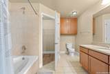 215 Center St - Photo 10