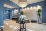 215 Center St - Photo 12