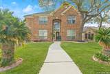 718 Wildgrove Ln - Photo 2